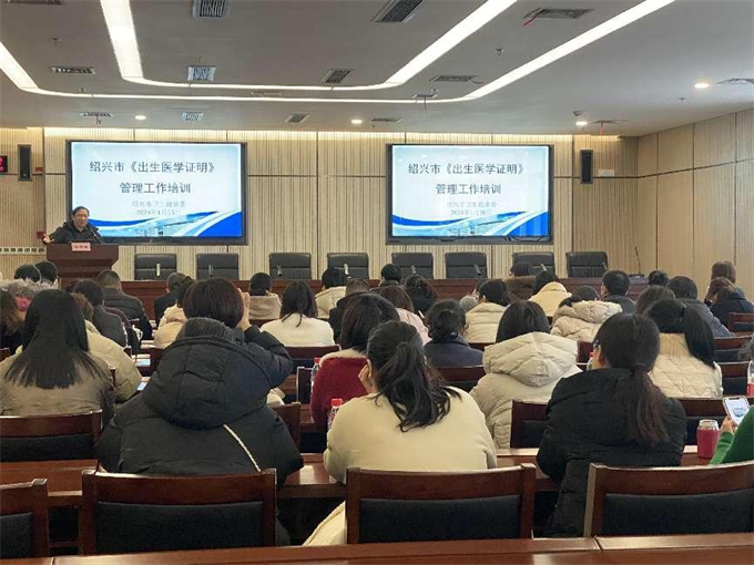 出生医学证明.png 出生医学证明.png