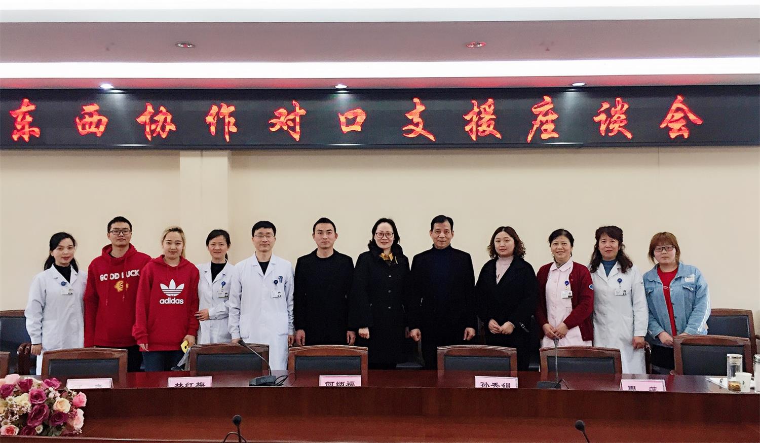 微信图片_20190314142631.jpg 微信图片_20190314142631.jpg