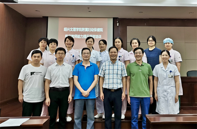 0825部分教师合影1.png 0825部分教师合影1.png