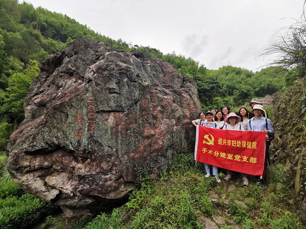 手术支部1.jpg 手术支部1.jpg