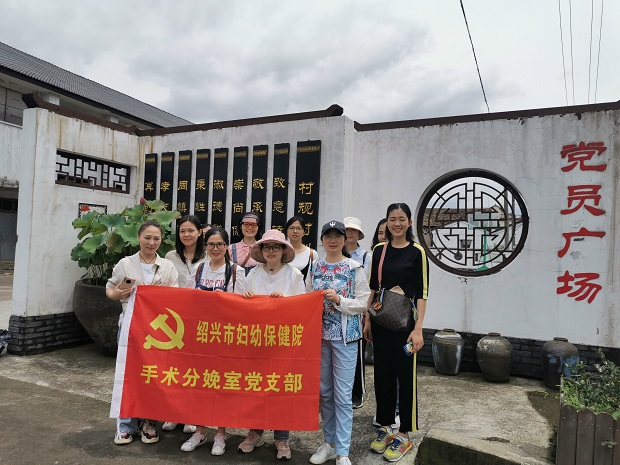 手术支部2.jpg 手术支部2.jpg