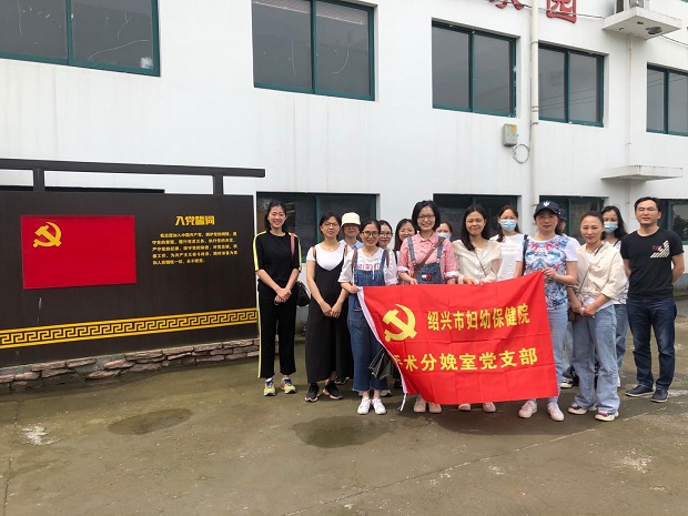 手术支部3.jpg 手术支部3.jpg