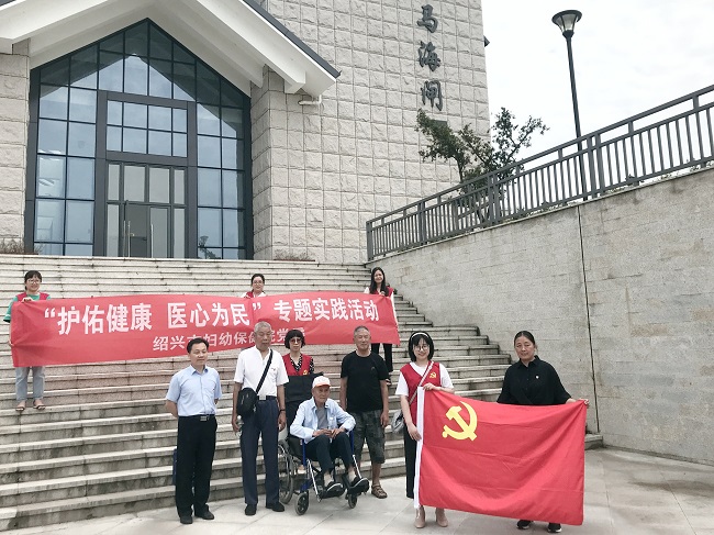 曹娥江2.jpg 曹娥江2.jpg