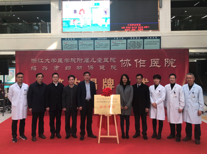 合影.png 合影.png