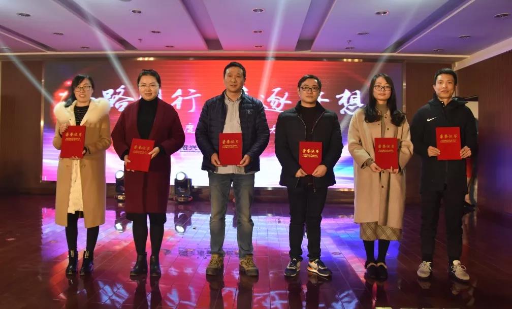 工会1.jpg 工会1.jpg