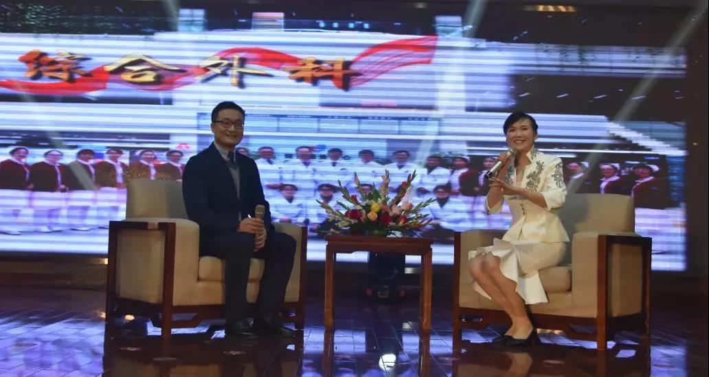 访谈1.jpg 访谈1.jpg