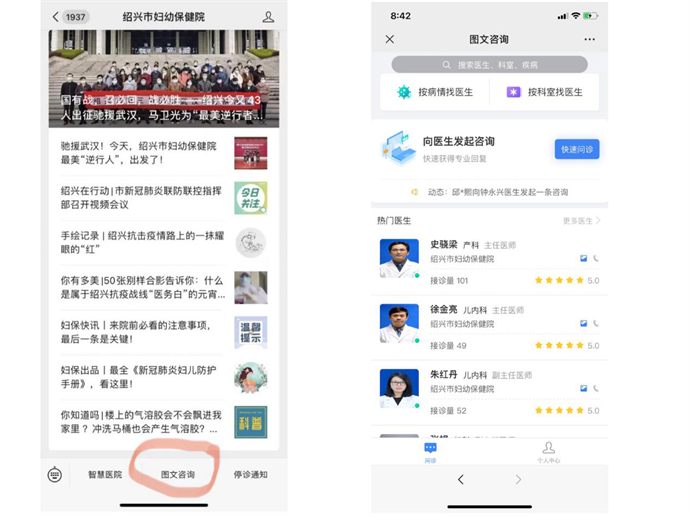 图片2.png 图片2.png