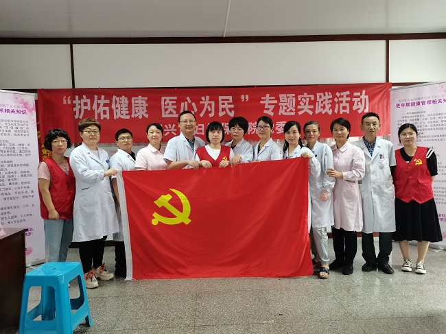 合影.jpg 合影.jpg