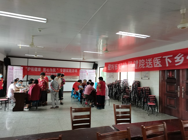 义诊.jpg 义诊.jpg