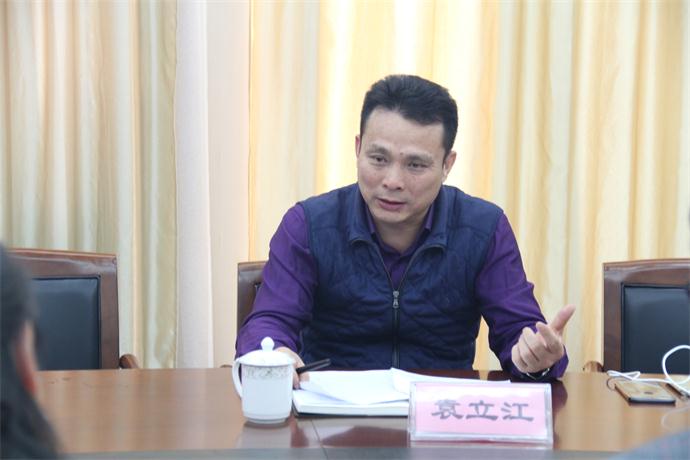 袁立江.jpg 袁立江.jpg