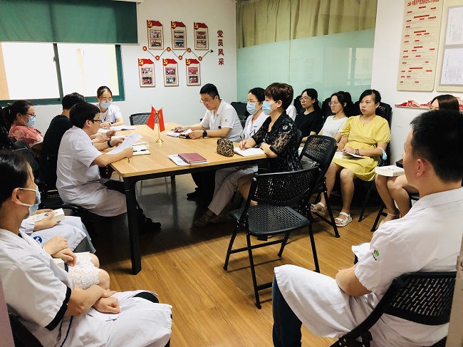 儿科1.jpg 儿科1.jpg