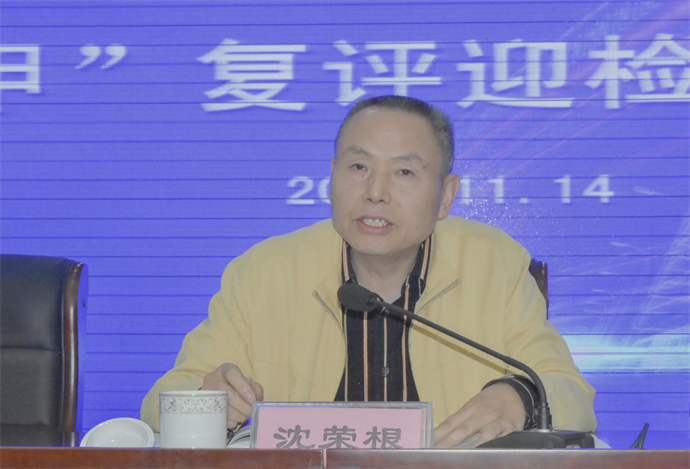 图片4.png 图片4.png