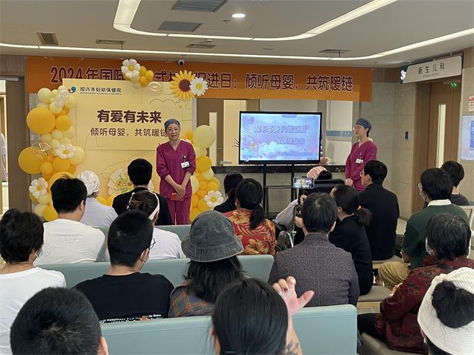 王国芬护士长讲话.jpg 王国芬护士长讲话.jpg