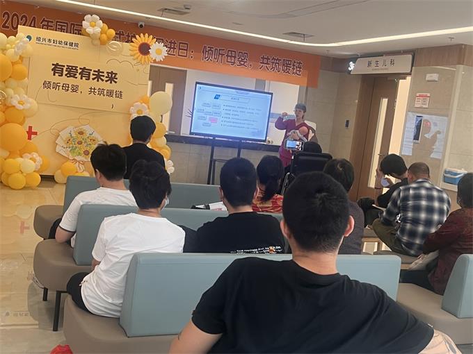 育儿课堂.jpg 育儿课堂.jpg