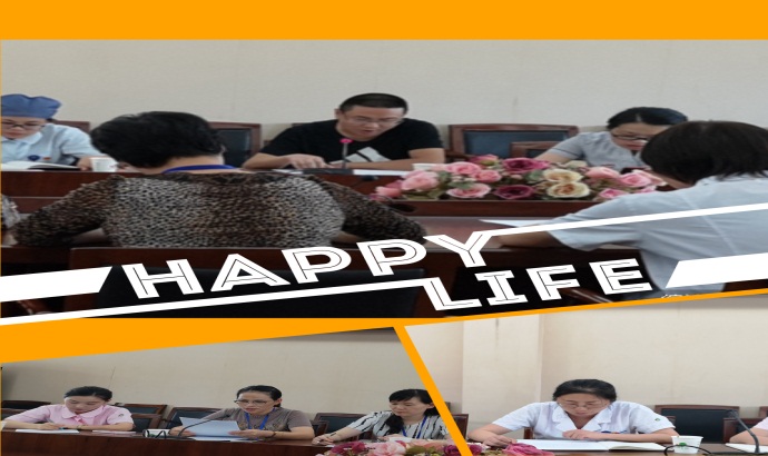 一二级特邀监察员汇报333.jpg 一二级特邀监察员汇报333.jpg