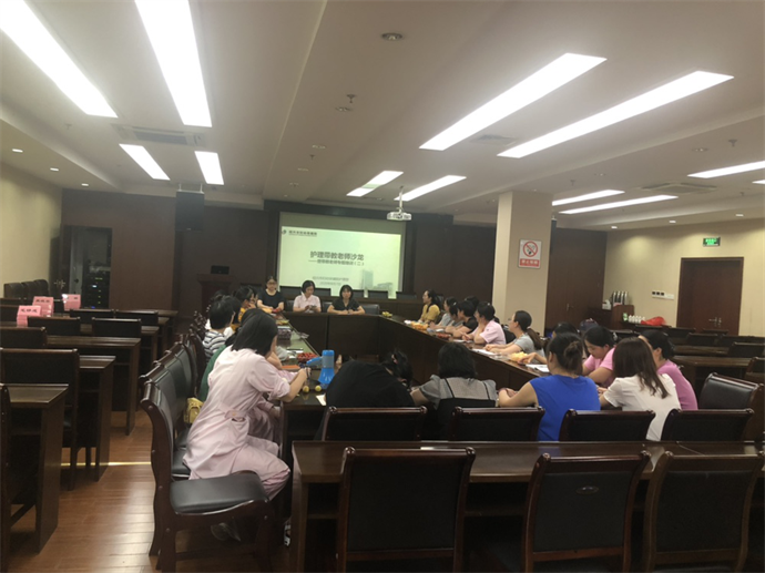 护理带教老师沙龙--暨带教老师专题培训现场图片3.png 护理带教老师沙龙--暨带教老师专题培训现场图片3.png