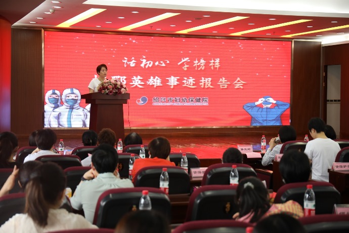 援鄂战士余亚君分享抗疫故事.jpg 援鄂战士余亚君分享抗疫故事.jpg