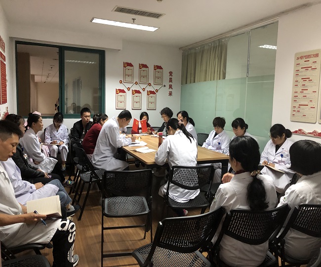 妇技支部.jpg 妇技支部.jpg