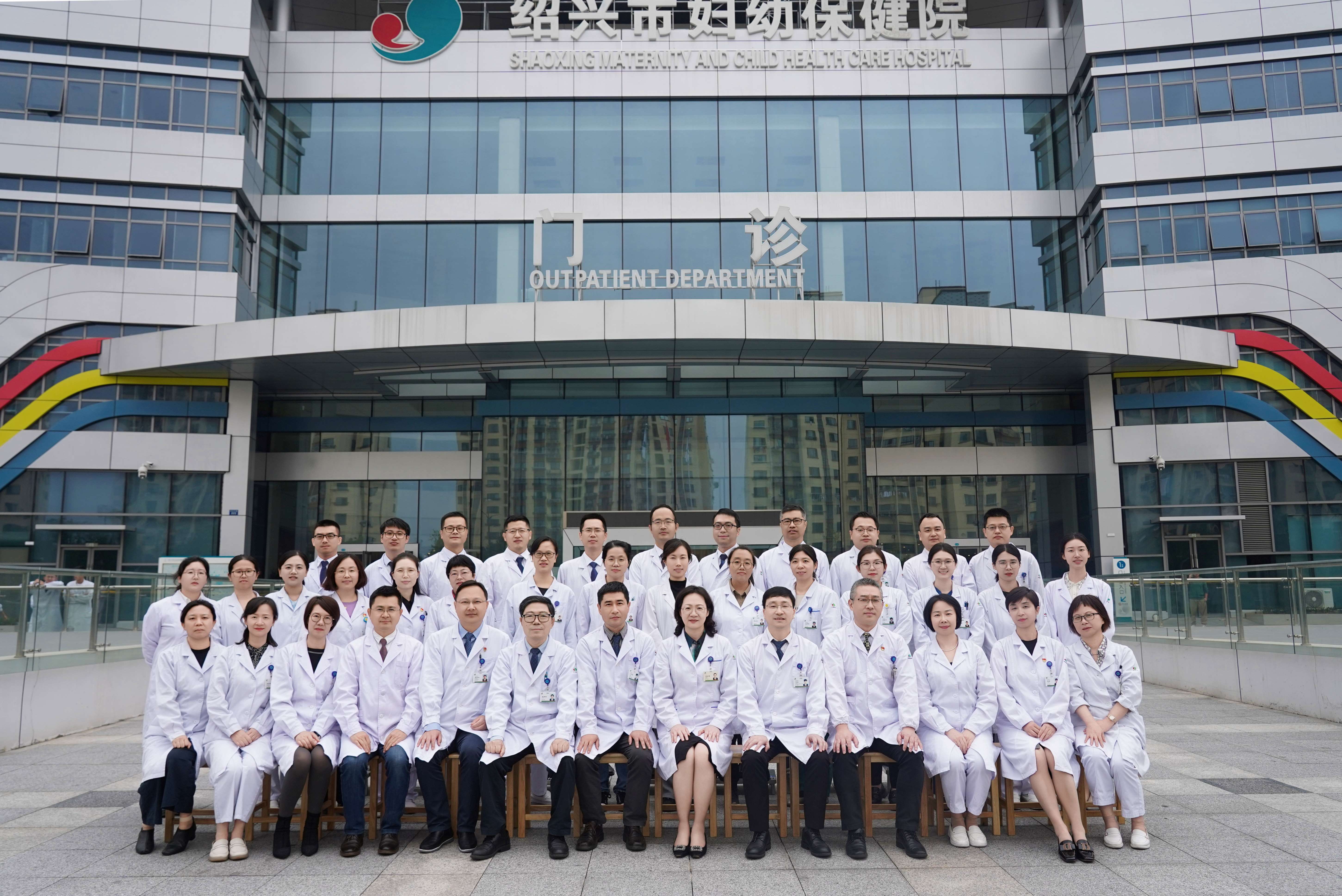 学科照片.jpg 学科照片.jpg