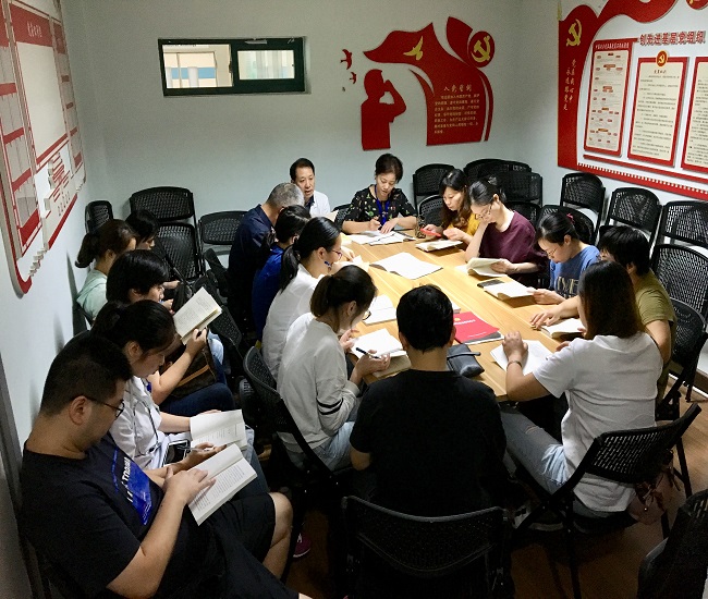 儿科支部1.jpg 儿科支部1.jpg