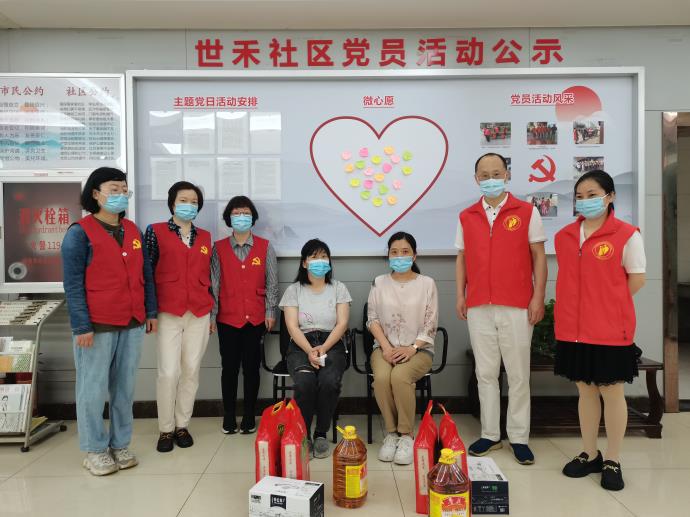 计生困难户慰问1.jpg 计生困难户慰问1.jpg