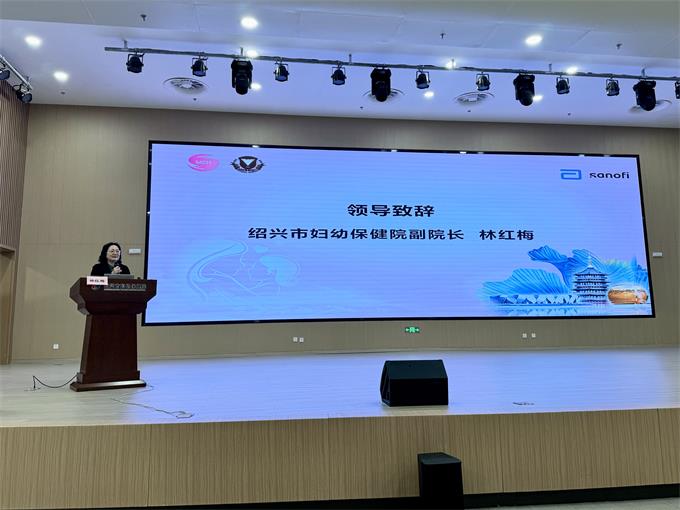 领导致辞.jpg 领导致辞.jpg