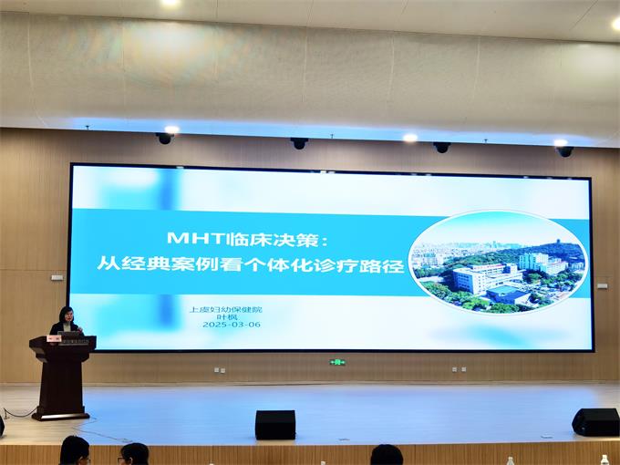 叶枫授课.jpg 叶枫授课.jpg