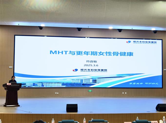 符孜牧授课.jpg 符孜牧授课.jpg