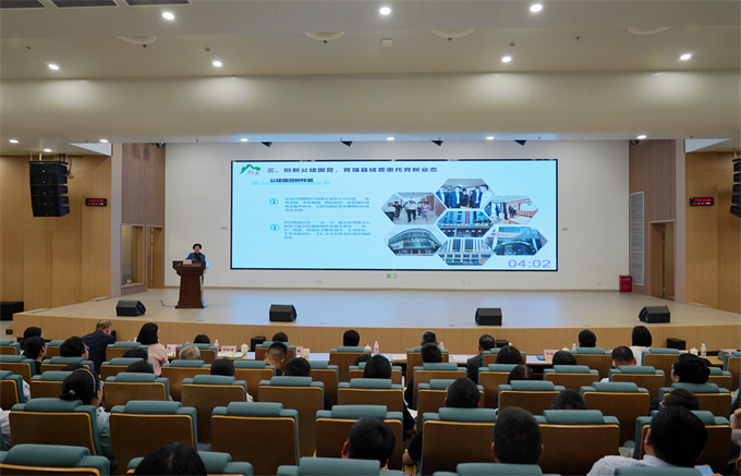 2-做交流发言.png 2-做交流发言.png