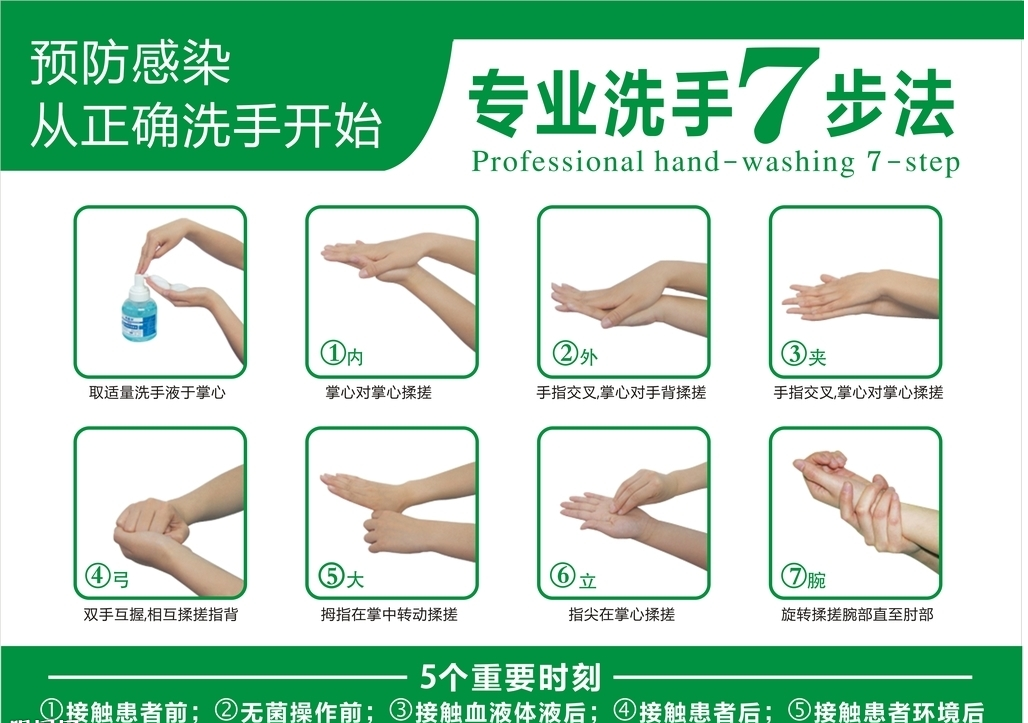 2024-05-图片1.png 2024-05-图片1.png