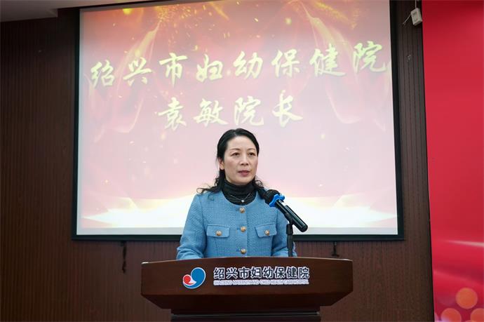 袁院长.jpg 袁院长.jpg