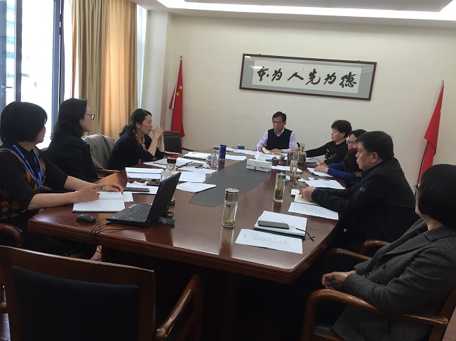 党委学.jpg 党委学.jpg