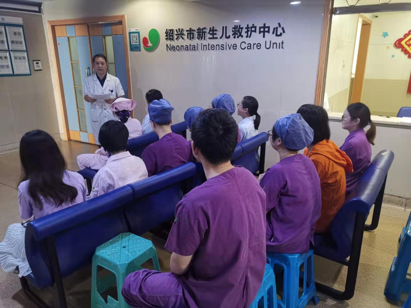 儿科支部 (1).jpg