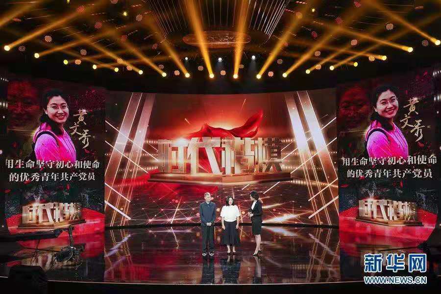 儿科支部 (2).jpg 儿科支部 (2).jpg