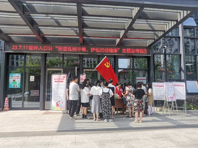 1.7.11党员活动.jpg 1.7.11党员活动.jpg