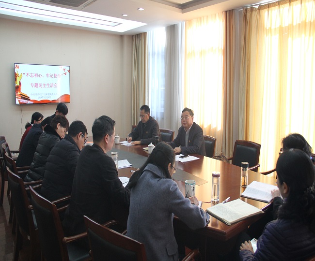 民主生活会 1.JPG