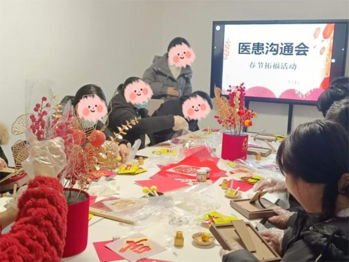 图片2.png 图片2.png