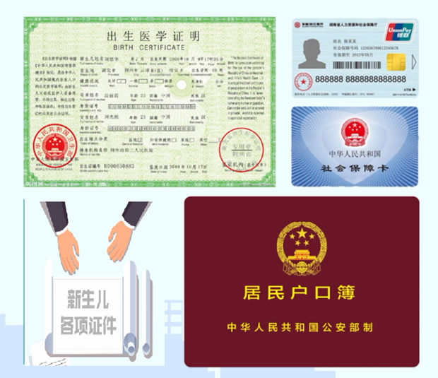 6404_副本.jpg 6404_副本.jpg