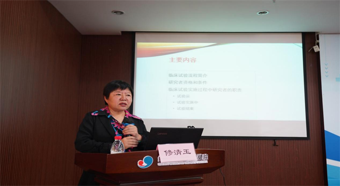 图片5.png 图片5.png