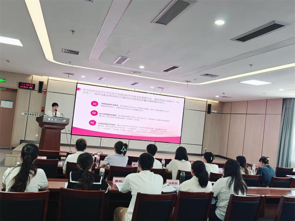 清廉1.png 清廉1.png