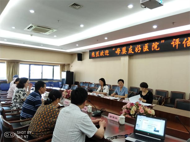 图片1_看图王.jpg 图片1_看图王.jpg