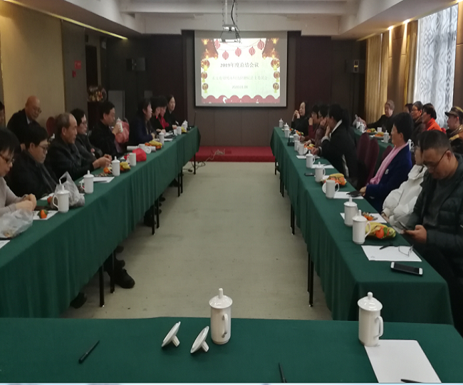 农工党1.png 农工党1.png