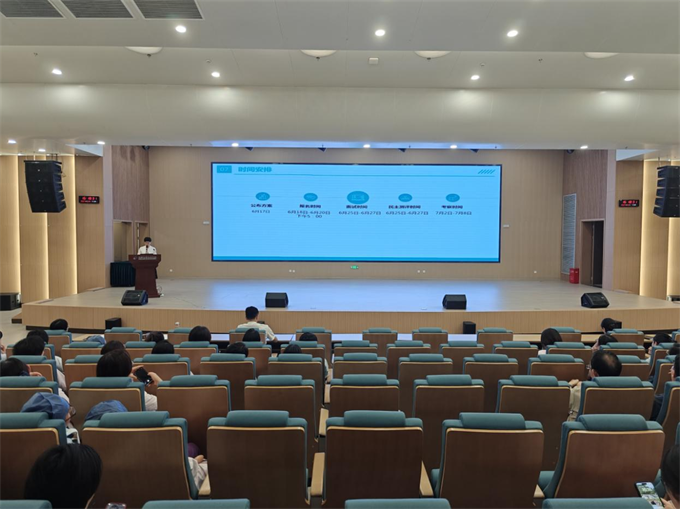 中层2.png 中层2.png