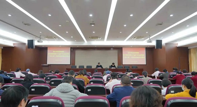 大宣讲.jpg 大宣讲.jpg