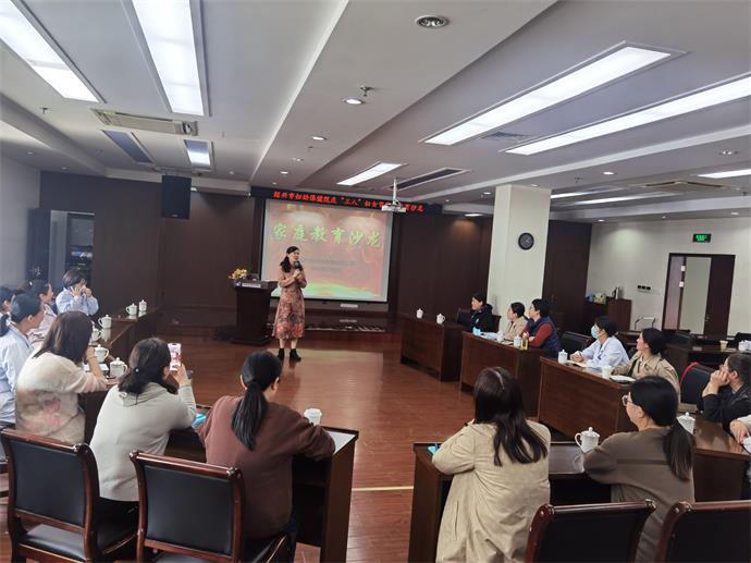 IMG_20230308_150747.jpg IMG_20230308_150747.jpg