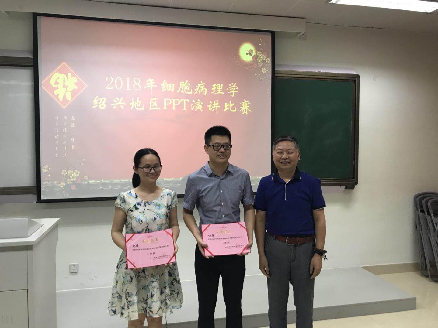 戈文舜.jpg 戈文舜.jpg