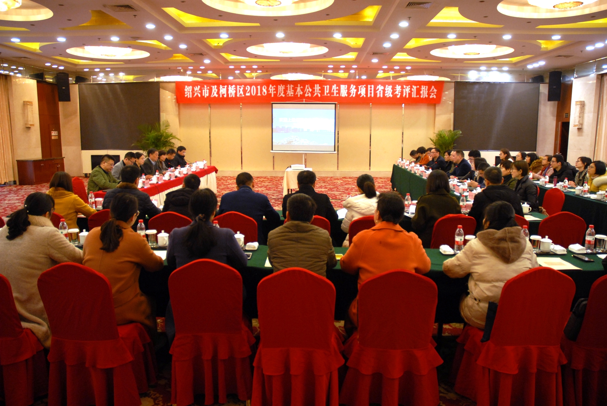 绍兴市“免费提供避孕药具”项目作为基本公共卫生服务项目新成员首次接受省级现场核查.jpg 绍兴市“免费提供避孕药具”项目作为基本公共卫生服务项目新成员首次接受省级现场核查.jpg