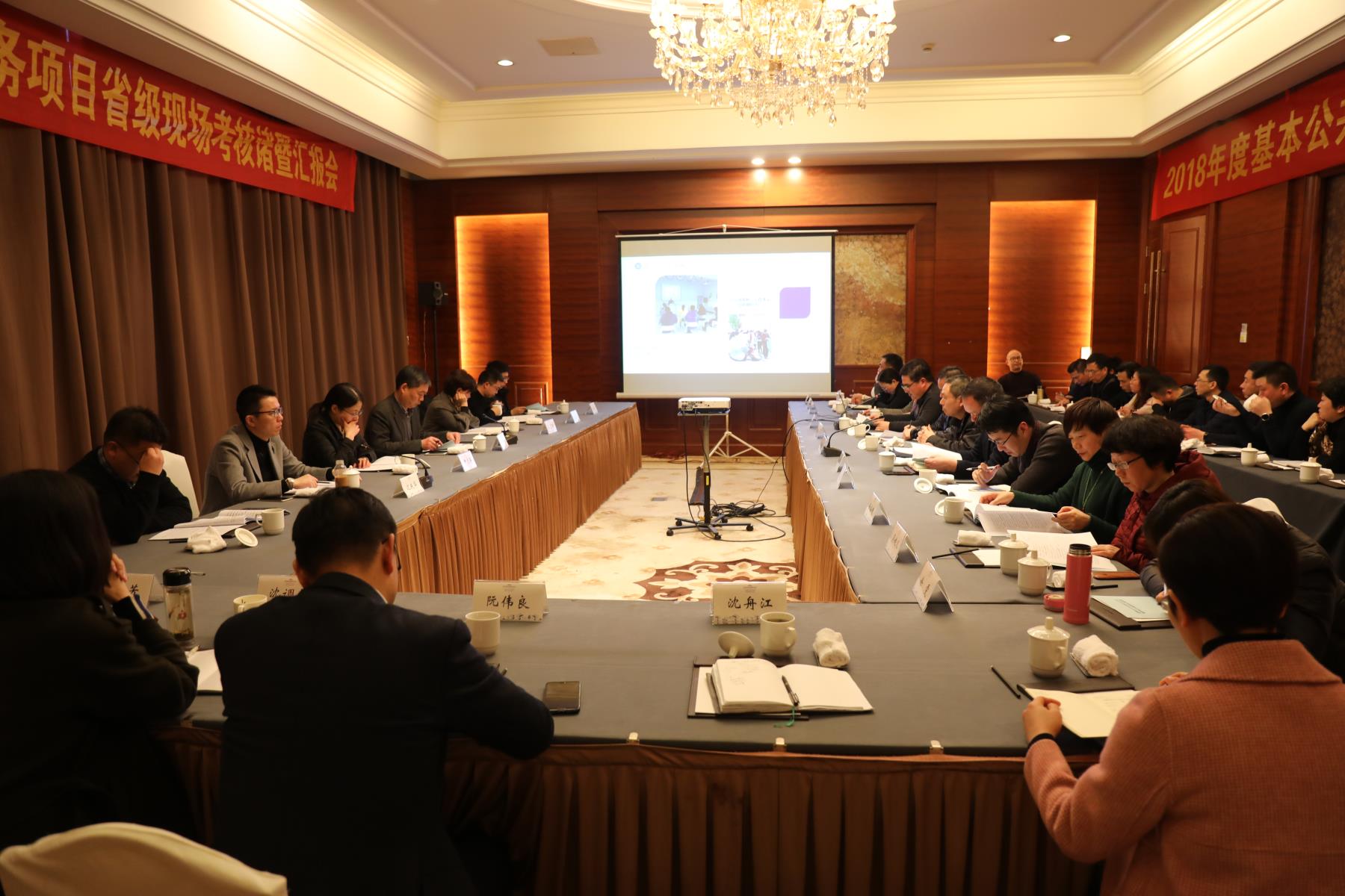 绍兴市“免费提供避孕药具”项目作为基本公共卫生服务项目新成员首次接受省级现场核查4.jpg 绍兴市“免费提供避孕药具”项目作为基本公共卫生服务项目新成员首次接受省级现场核查4.jpg