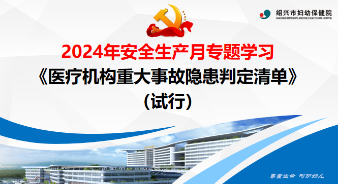 图片6.png 图片6.png