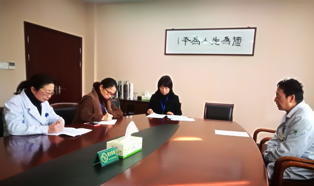 纪检.jpg 纪检.jpg